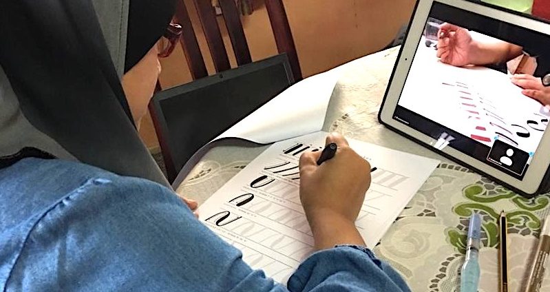 Brush Calligraphy workshop virtual team building